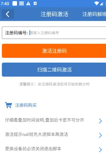 1742384459247.webp