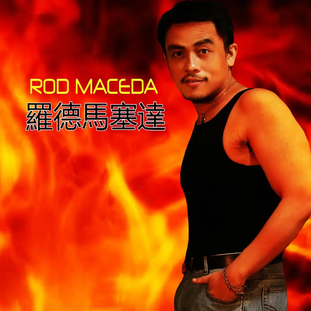 Rod Maceda Vinyl album cover 8 original Bisaya songs www.RodMaceda.com.webp