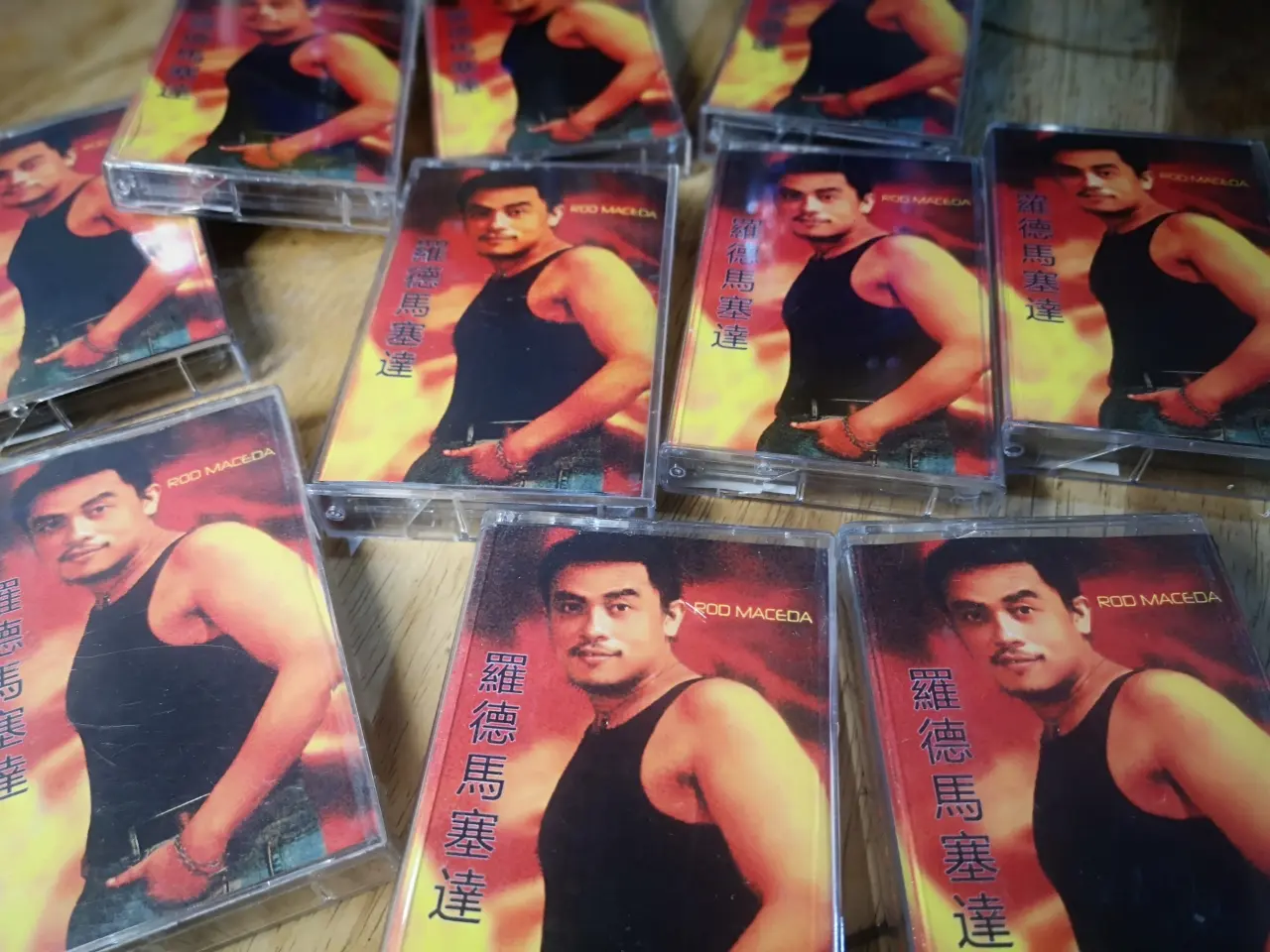 Rod Maceda cassette tapes LP album 12 Original Bisaya Songs.webp