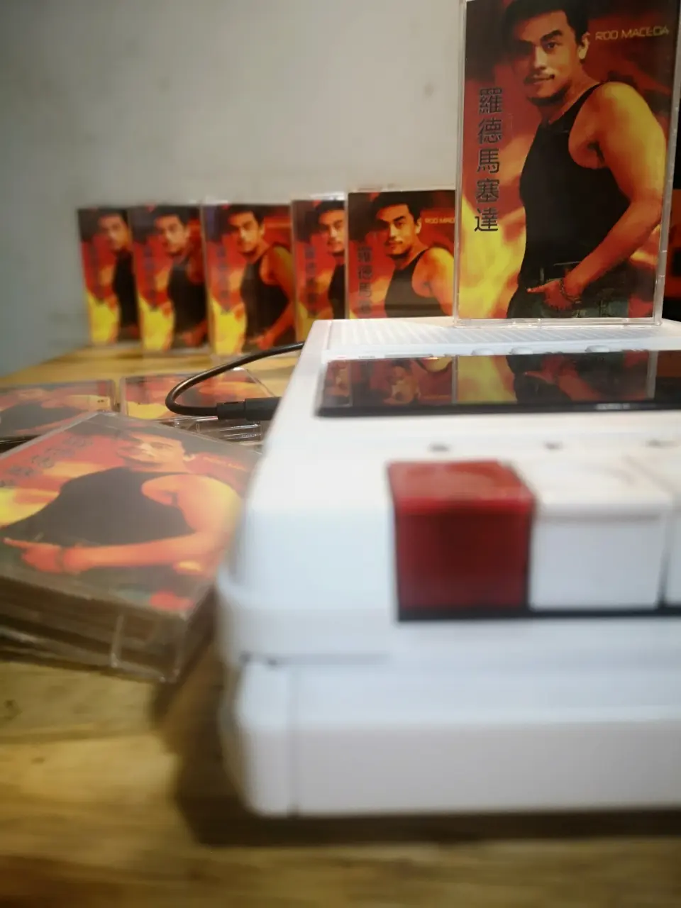 Rod Maceda cassette tapes Long Play Album original Bisaya songs 12 kanta.webp