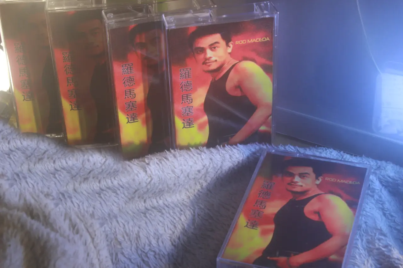 Rod Maceda LP Album cassette tape 12 Original Bisaya songs multi-genre www.RodMaceda.com.webp
