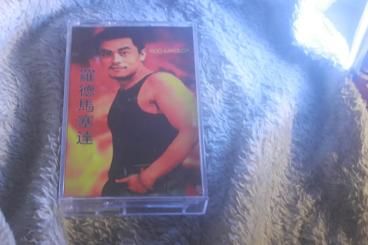 Rod Maceda LP Album cassette tape 12 Original Bisaya songs www.RodMaceda.com.webp