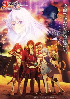 Aparida: Episode 01-24 [Complete | WEB 1080p HEVC] [ASW] [Mirror/Terabox]