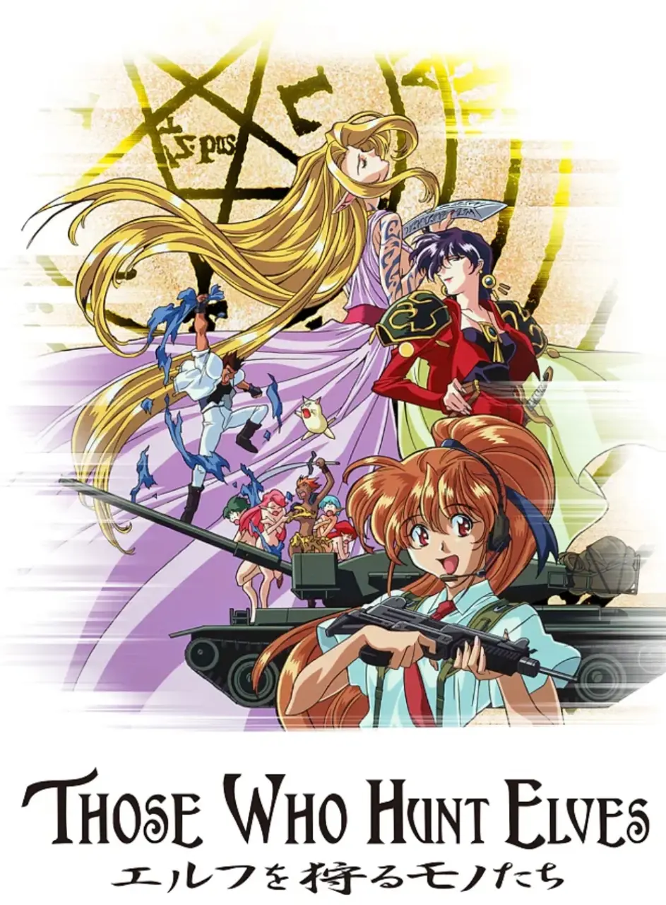 Those Who Hunt Elves  Season 1 [Terabox]