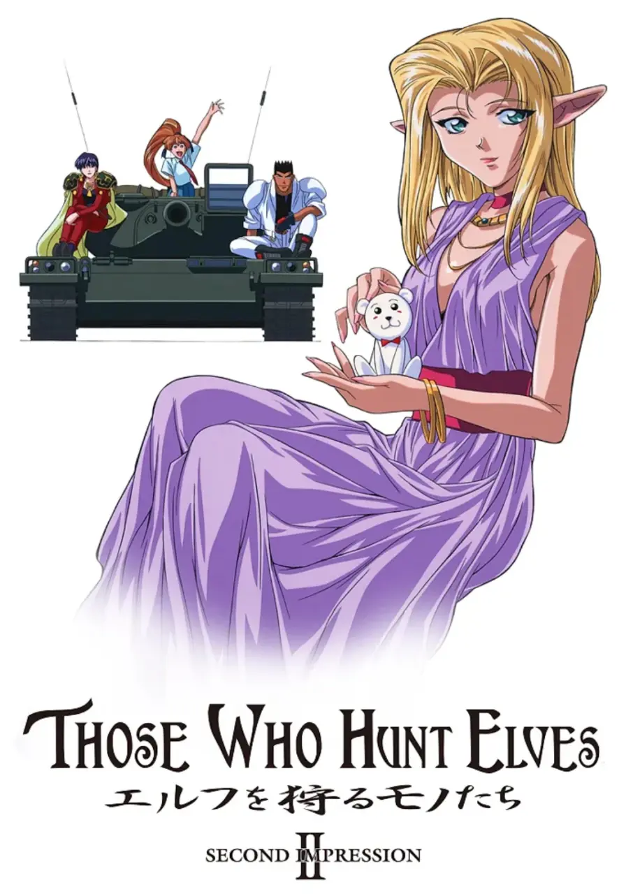 Those Who Hunt Elves Season 2 [TERABOX]