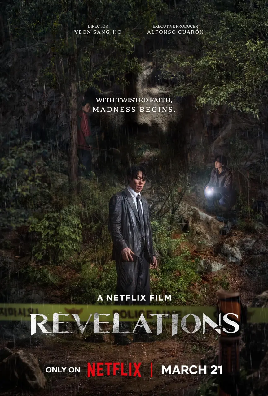 Revelations A.K.A Gyesirok 2025 | DUAL-AUDIO.KOR-ENG | 720p+1080p.10bit.WEBRip.6CH.x265.HEVC-PSA | MULTI.SUB