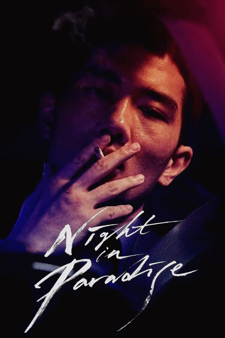 Night in Paradise (2021) KOREAN 1080p WEB-DL x264 | Dual Audio ENG-KOR | ESub
