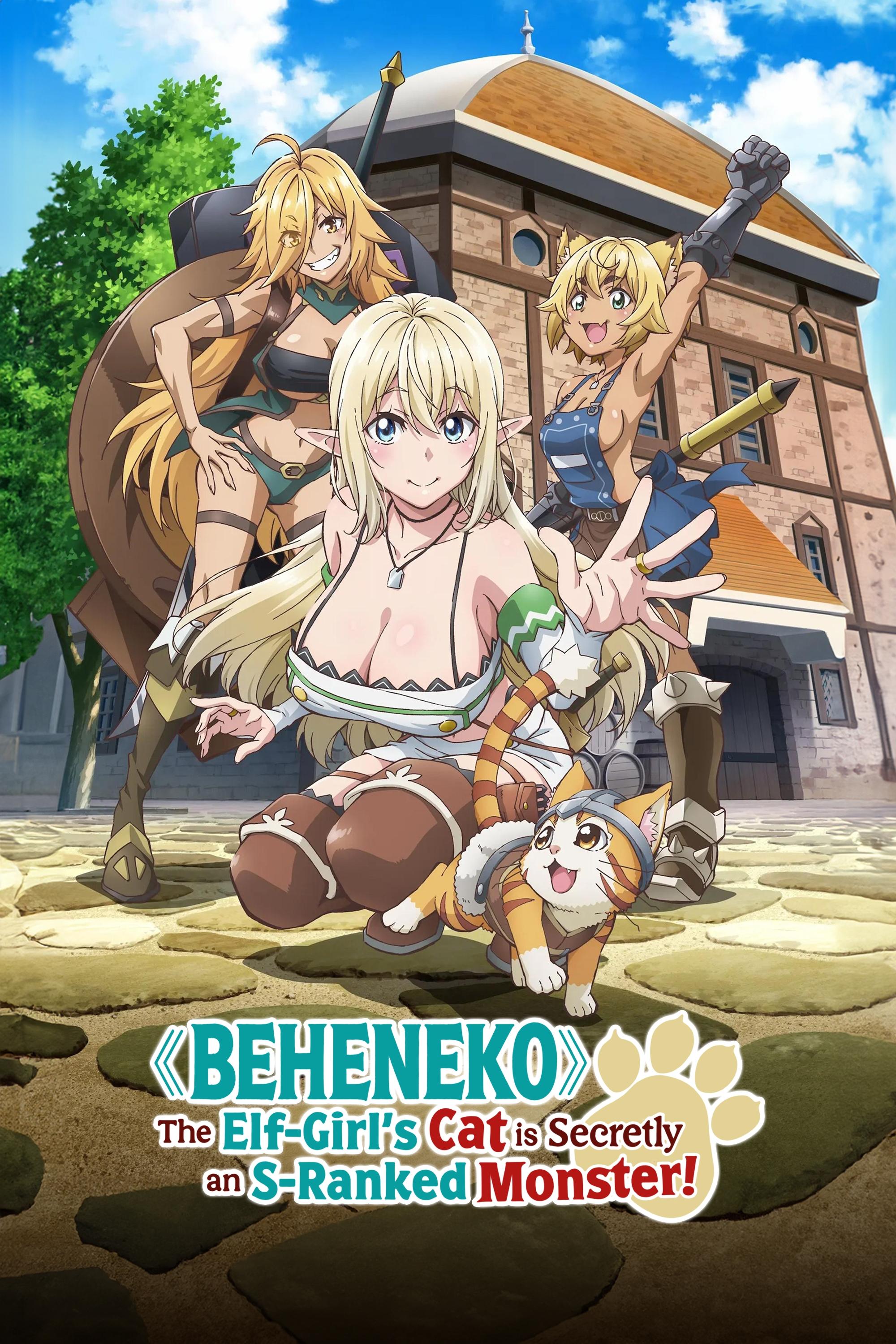 S-Rank Monster no "Behemoth" dakedo, Neko to Machigawarete Elf Musume no Pet toshite Kurashitemasu COMPLETE (uncen)