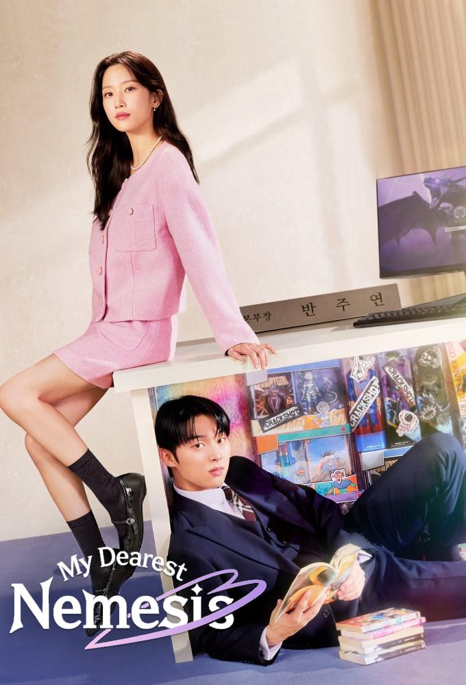 My Dearest Nemesis (2025) English Subbed COMPLETE