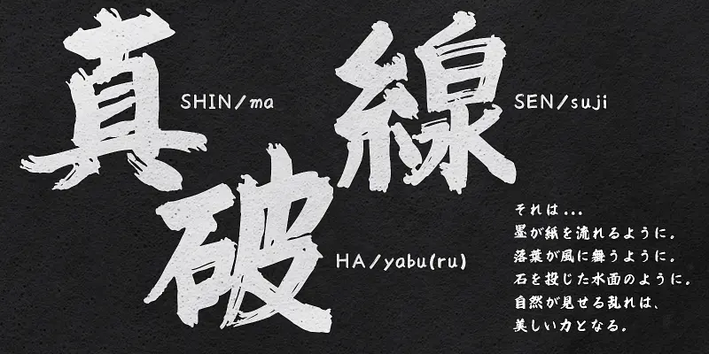 1743150493324.webp