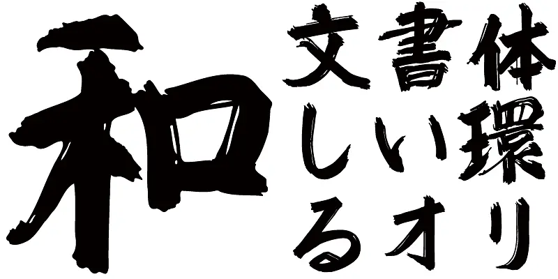 1743150503307.webp