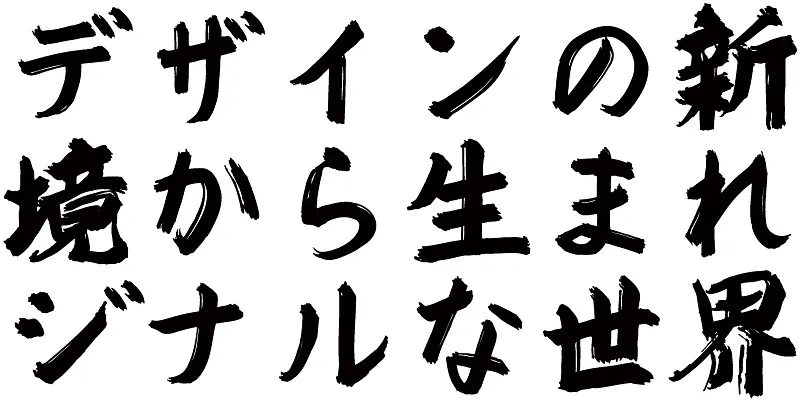 1743150510571.webp