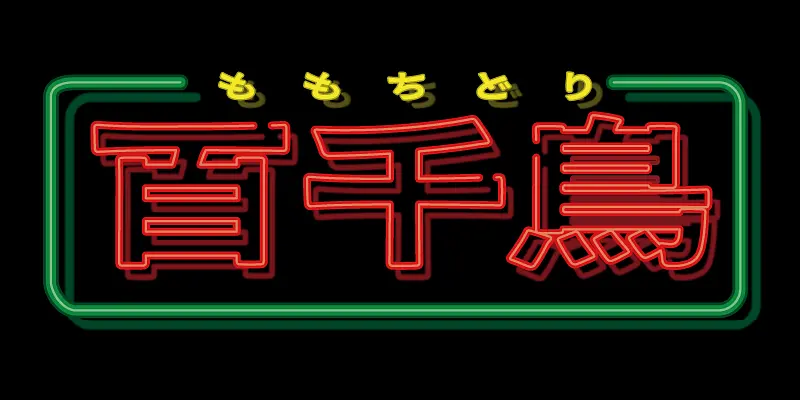 1743153026220.webp