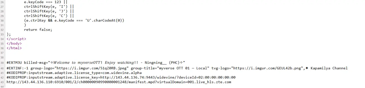 Playlist.webp