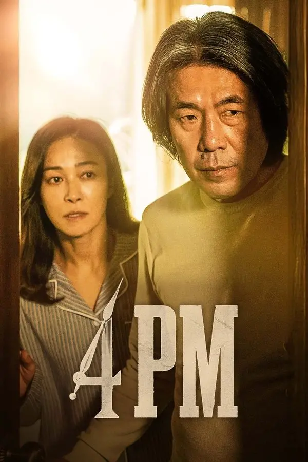 4PM (2024) KOREAN 1080p WEB-DL x265 | English Sub | Dramaday