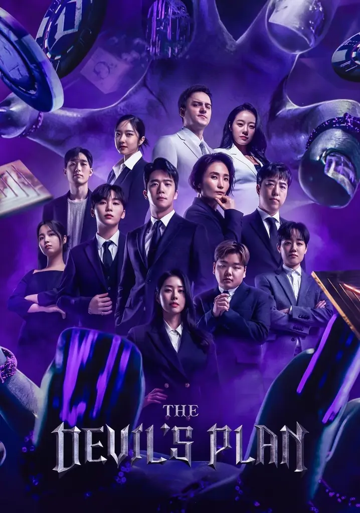 The Devil's Plan 2023 | Netflix | Season 1 | Completed