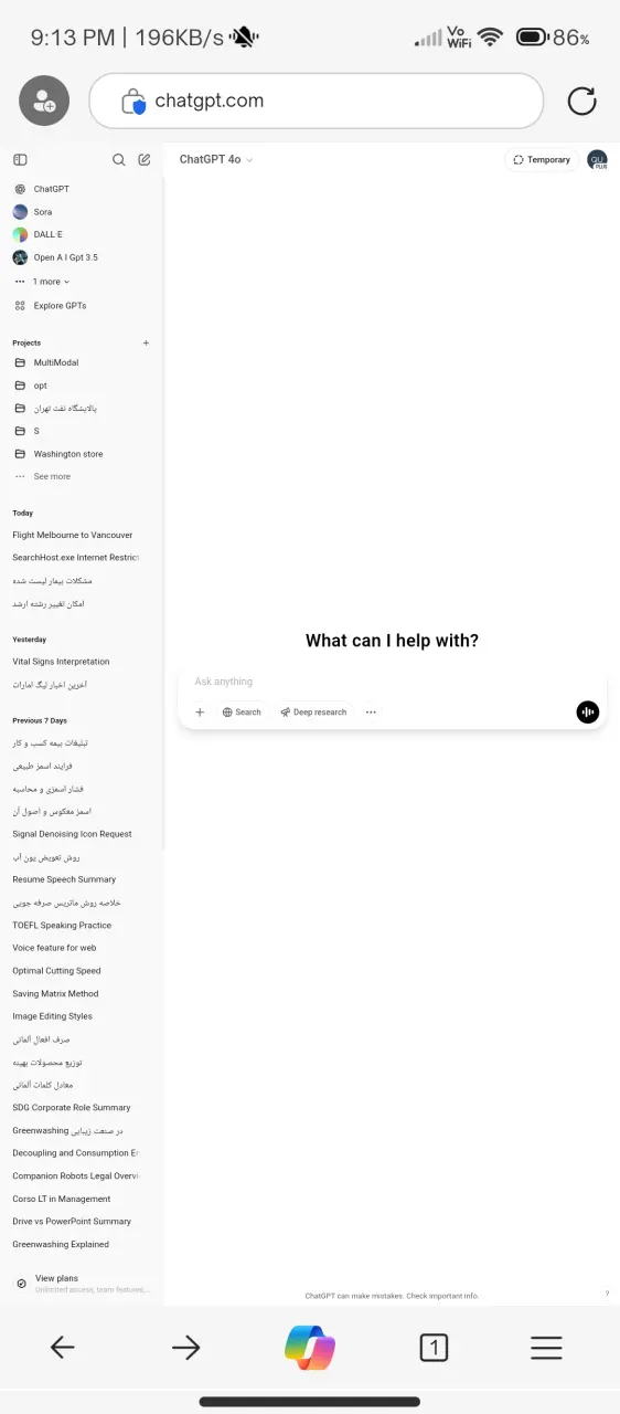 Screenshot_2025-04-01-21-13-06-565_com.microsoft.emmx.webp