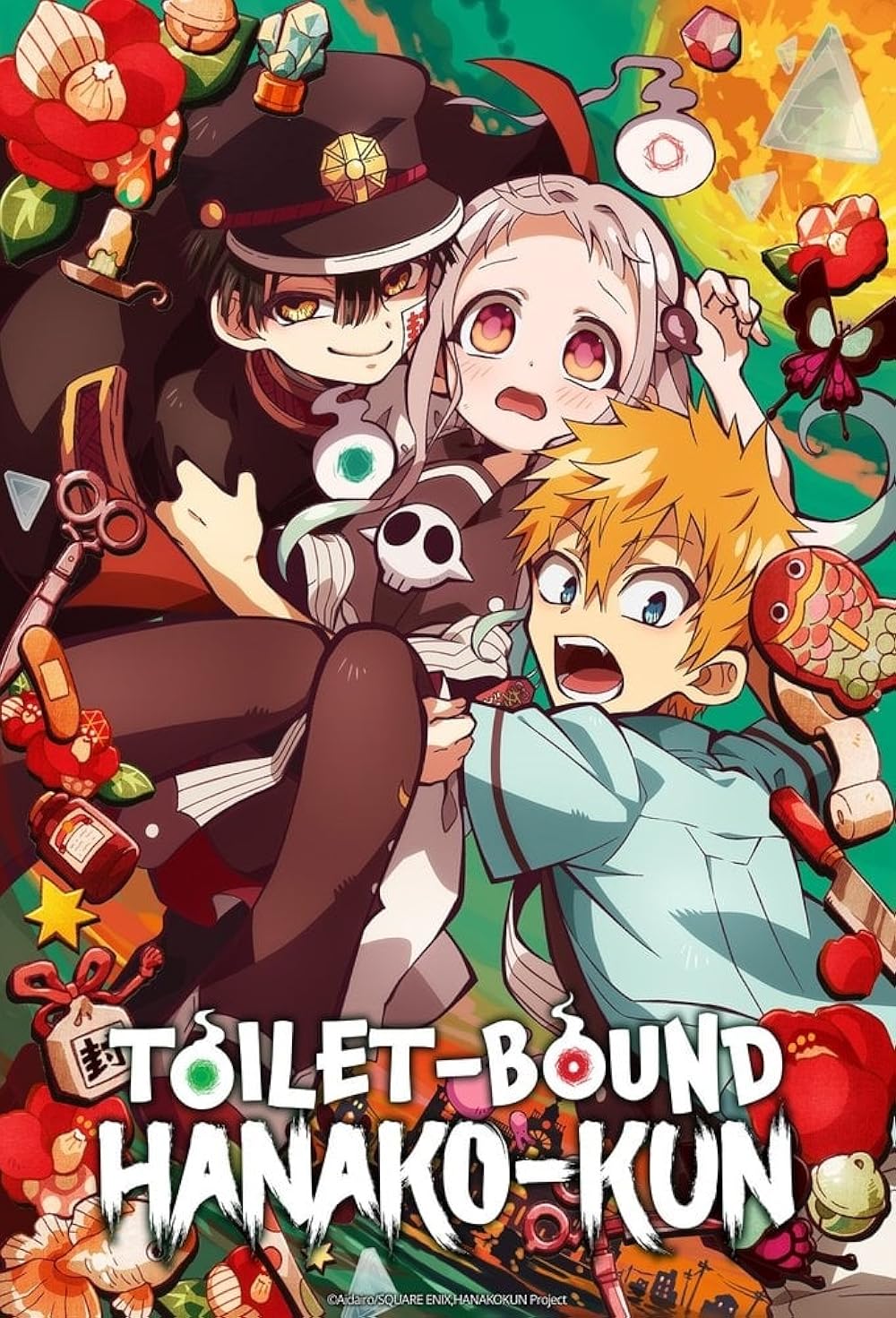 Jibaku Shounen Hanako-kun 2 COMPLETE