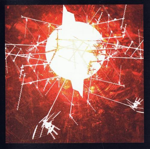 Marillion  Happiness Is the Road (2008)