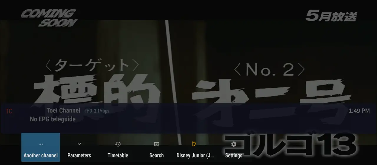 Screenshot_20250403-134914.webp
