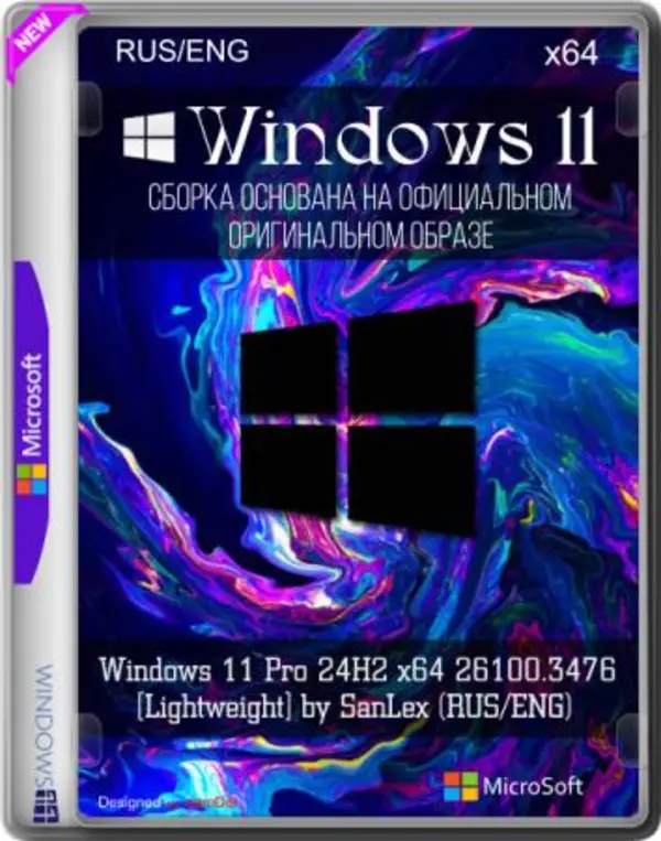 c9465229ecc2dd5e3818a4cdb6e172b0.webp
