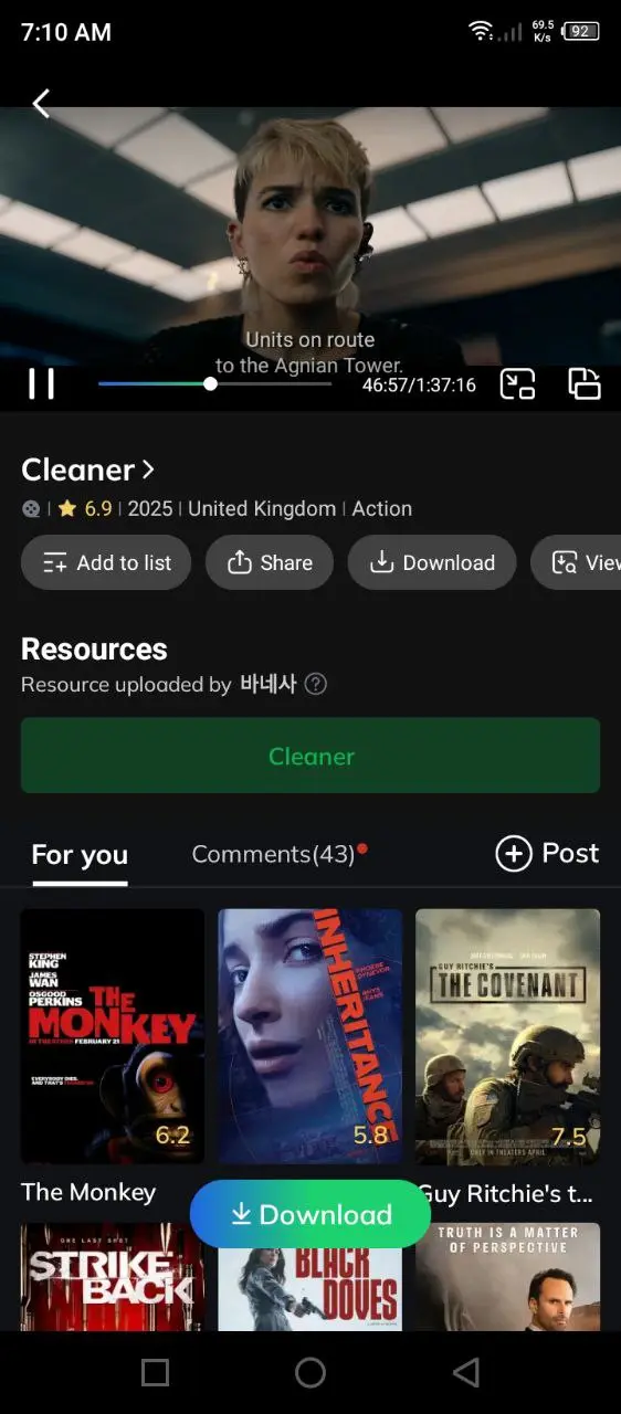 moviebox (2).webp