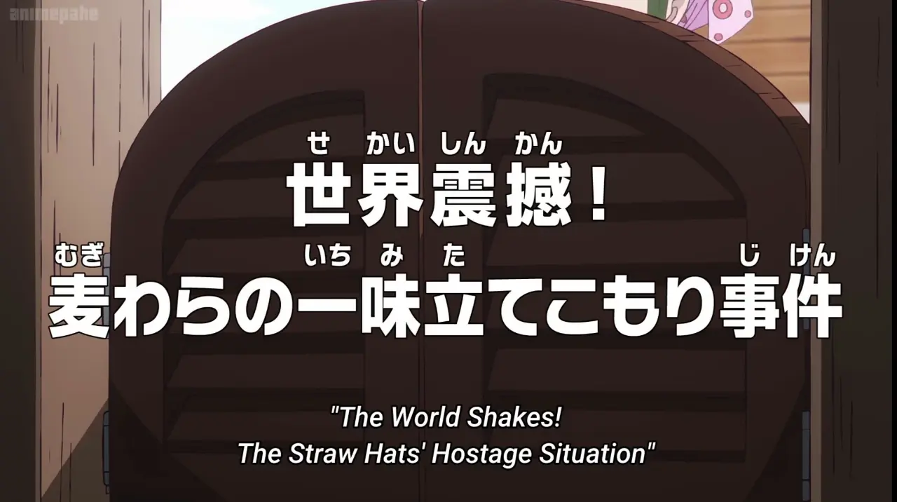 One Piece 1123 (LATEST)