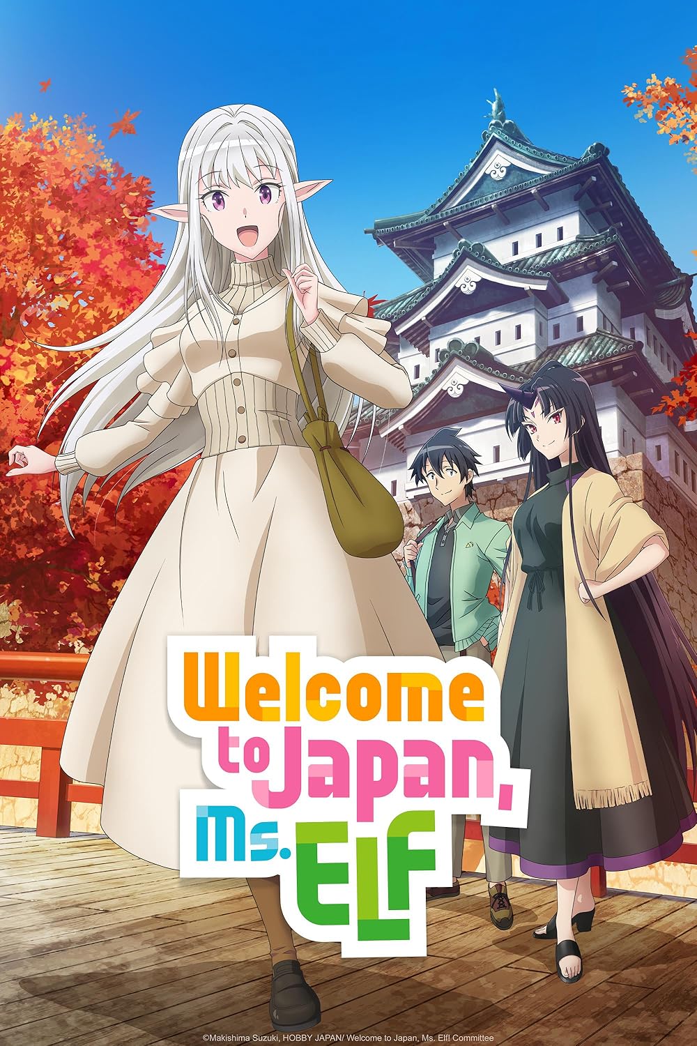 Nihon e Youkoso Elf-san. COMPLETE