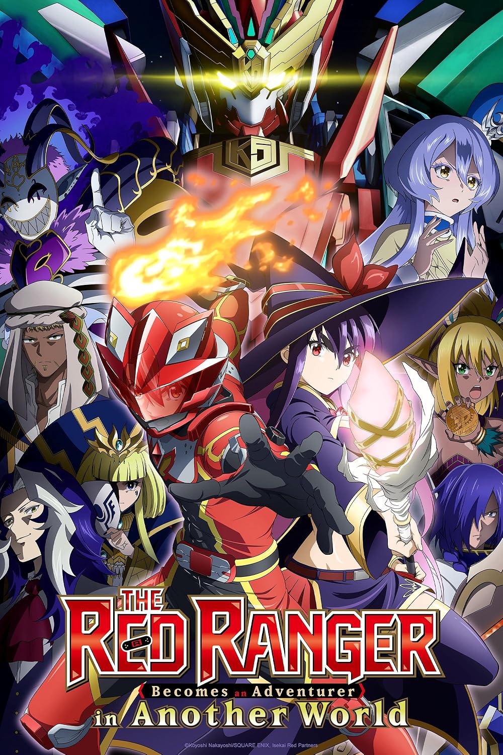 Sentai Red Isekai de Boukensha ni Naru COMPLETE