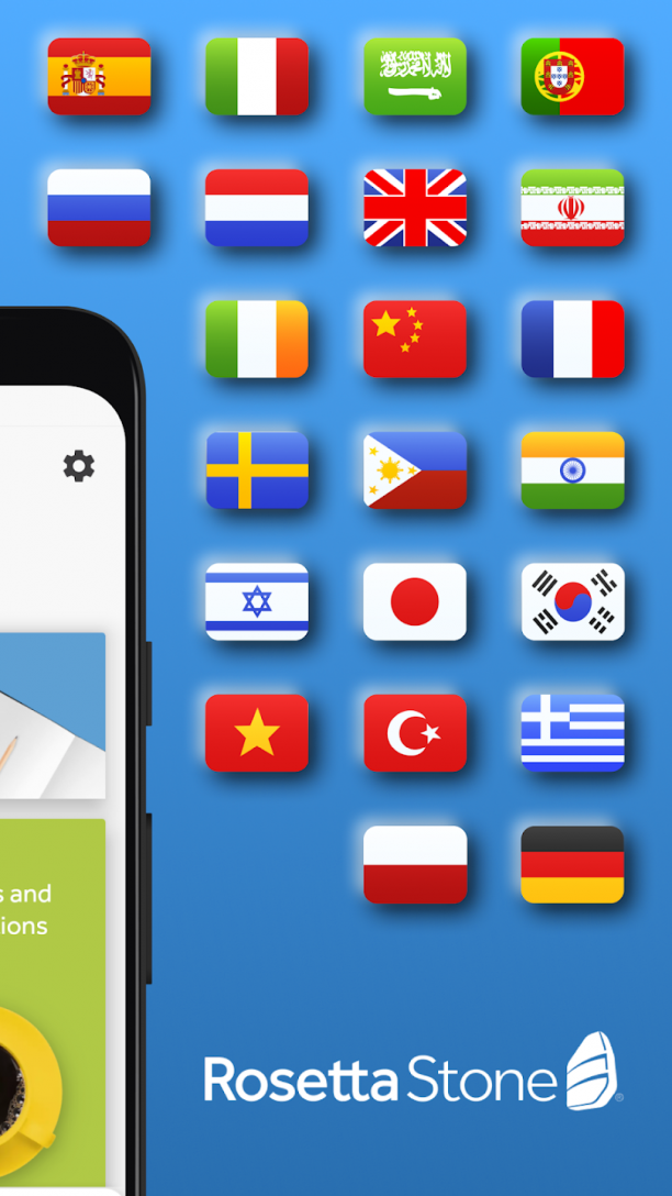 nssc.png