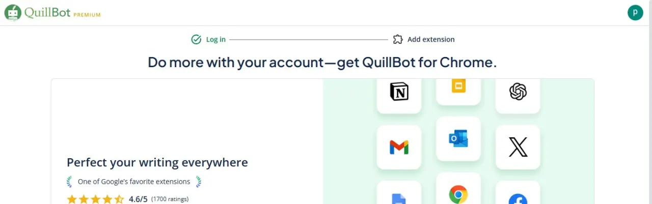 qb.webp