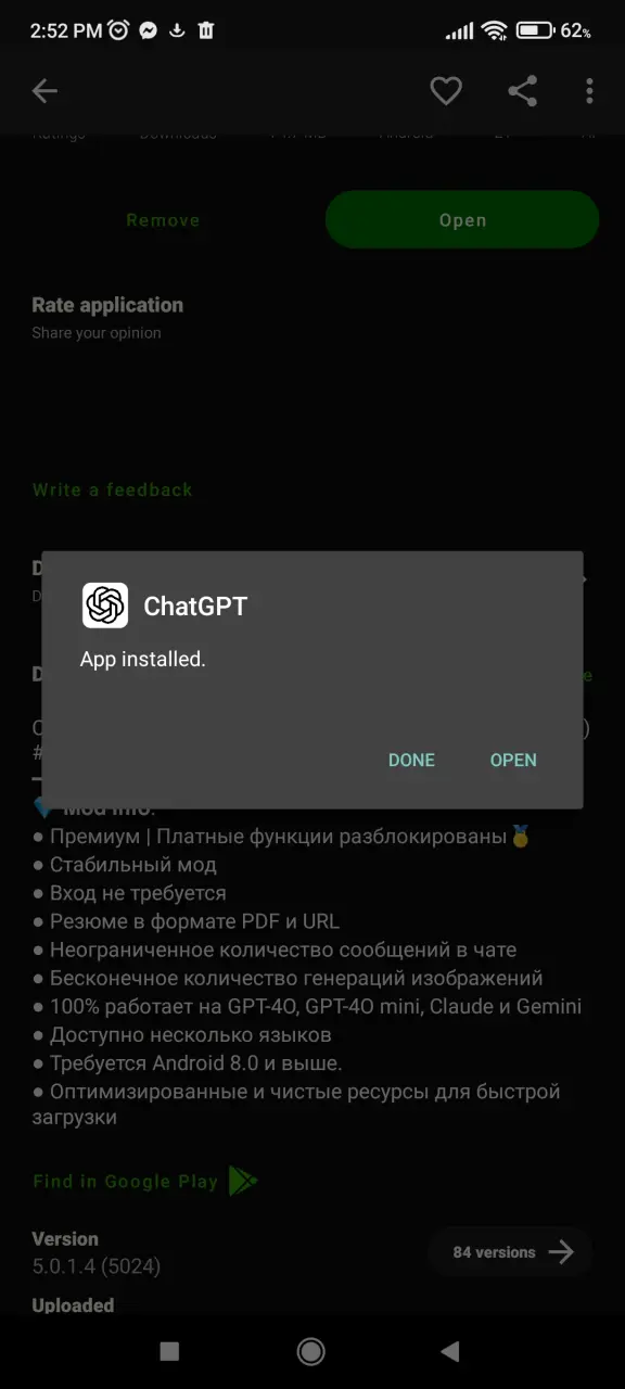 20250413-151407.webp