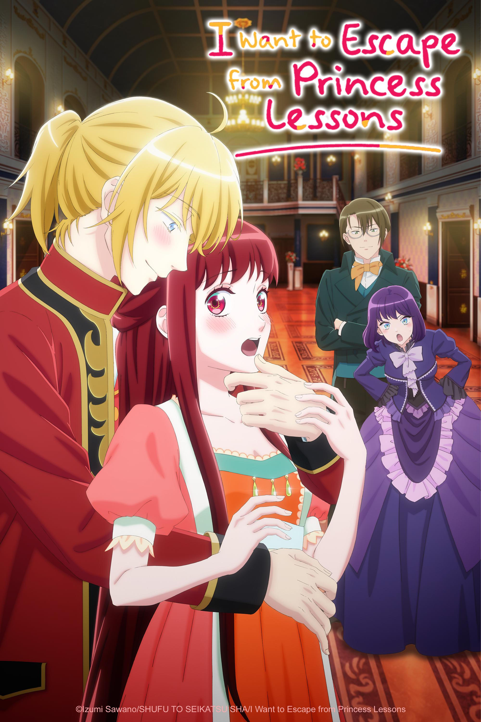 Kisaki Kyouiku kara Nigetai Watashi COMPLETE