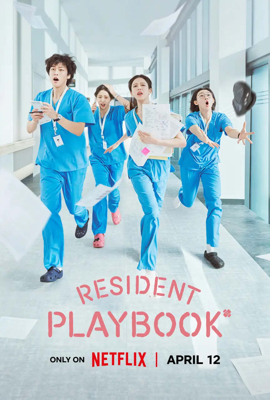 Resident Playbook 2025 | Netflix | Season 1 | Completed