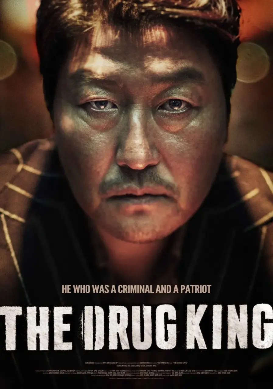 The Druug King (2018) KOREAN 1080p WEB-DL x265 | English Sub | Dramaday