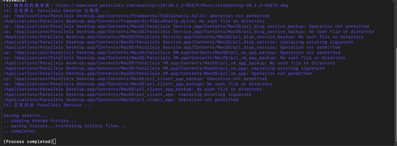 Screenshot 2025-04-16 at 3.18.51 AM.webp