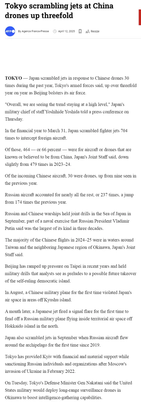 Tokyo scrambling jets at China drones up threefold