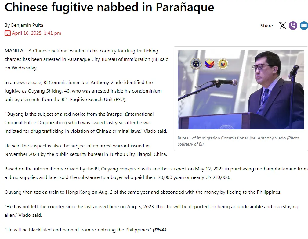 Chinese fugitive nabbed in Parañaque
