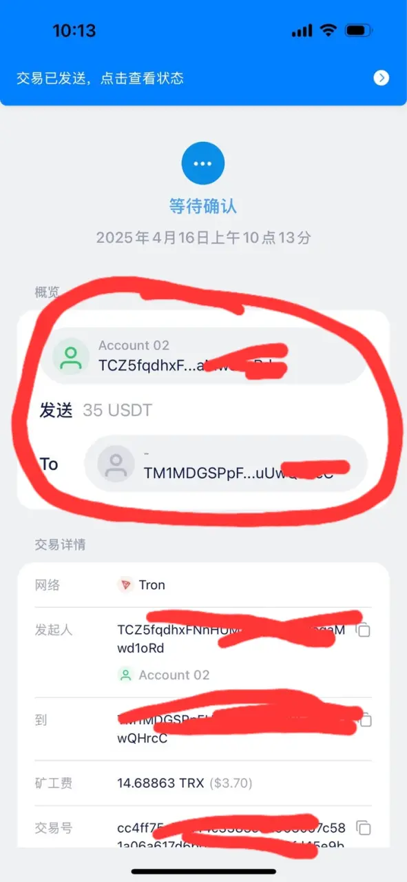 1744818546102.webp
