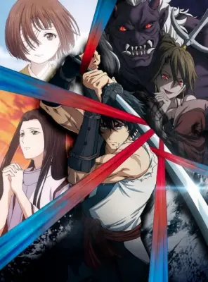 Sword of the Demon Hunter: Kijin Gentosho (1080p)