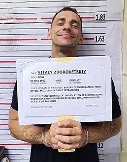 Vitaly_Zdorovetskiy_mugshot_2025_(cropped).webp