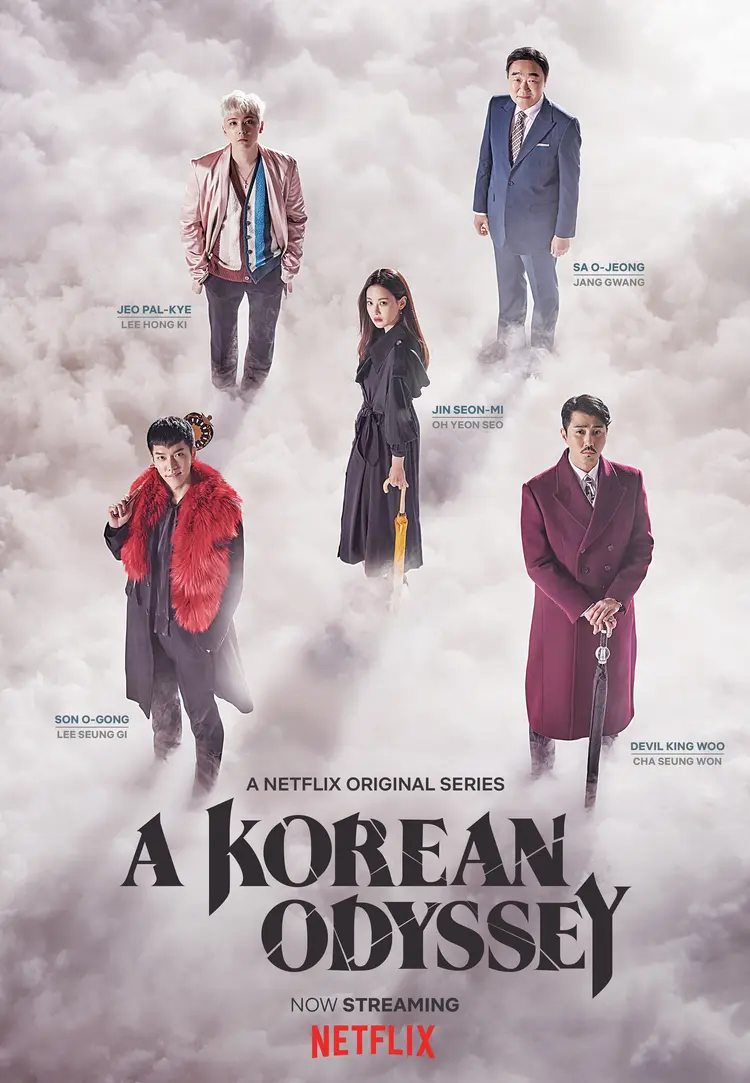 A Korean Odyssey (2017) | Tagalog Dubbed | Complete