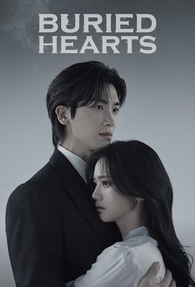 Buried Hearts (2025) COMPLETE