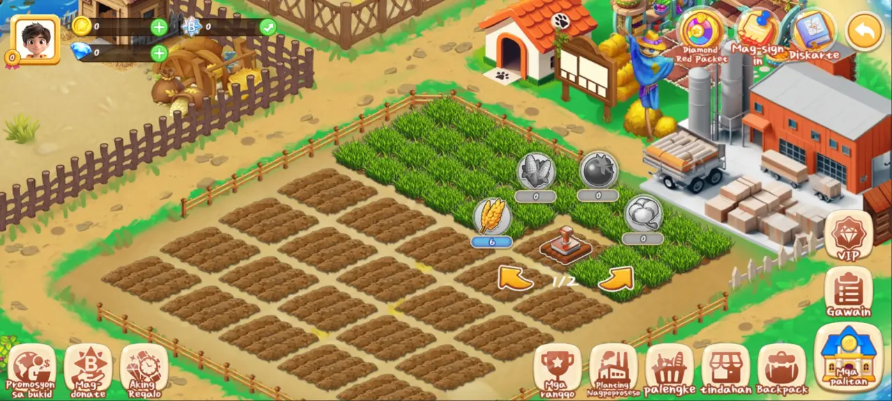Screenshot_2025-04-25-09-20-15-994_com.rikiriki.AgriBaron.webp