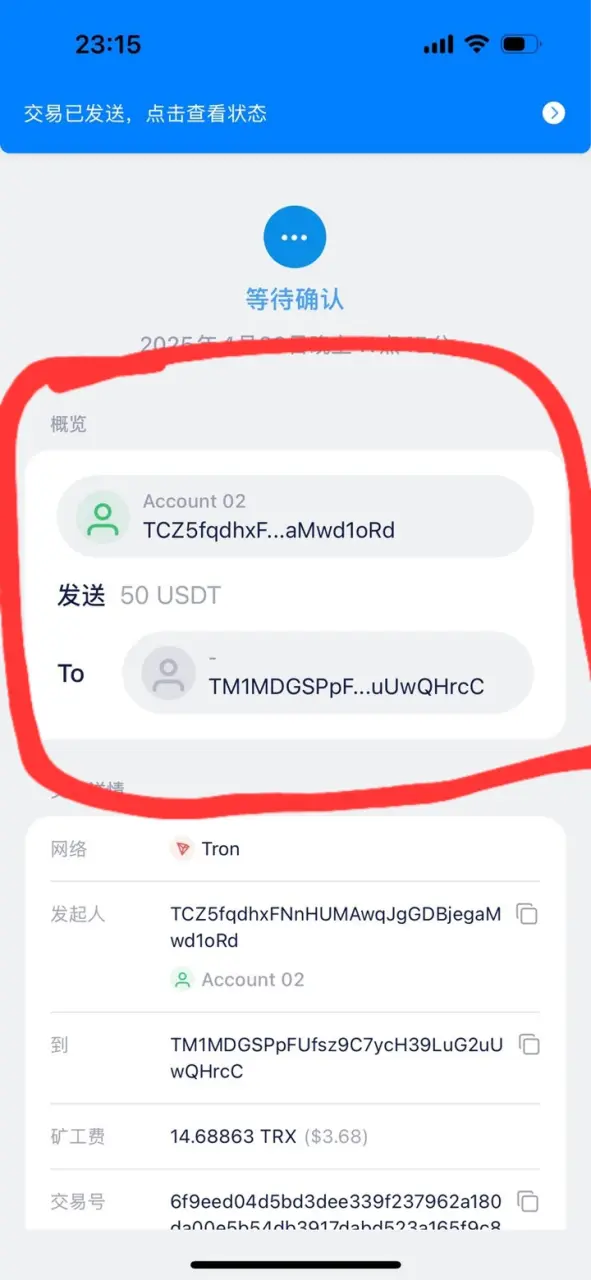 1745711238673.webp