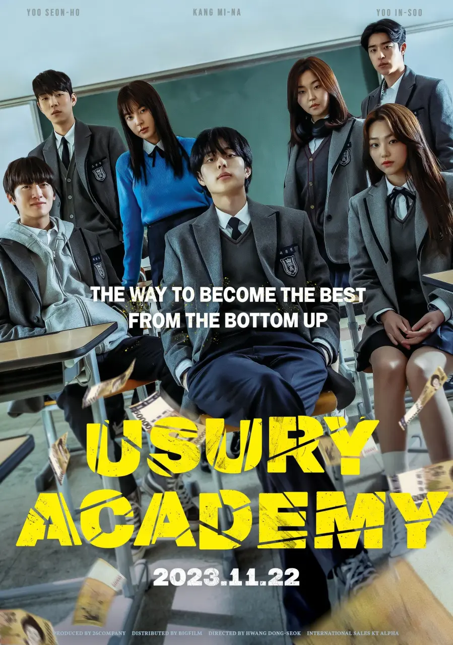 Usury Academy (2023) KOREAN 1080p WEB-DL x265 | English Sub | Dramaday
