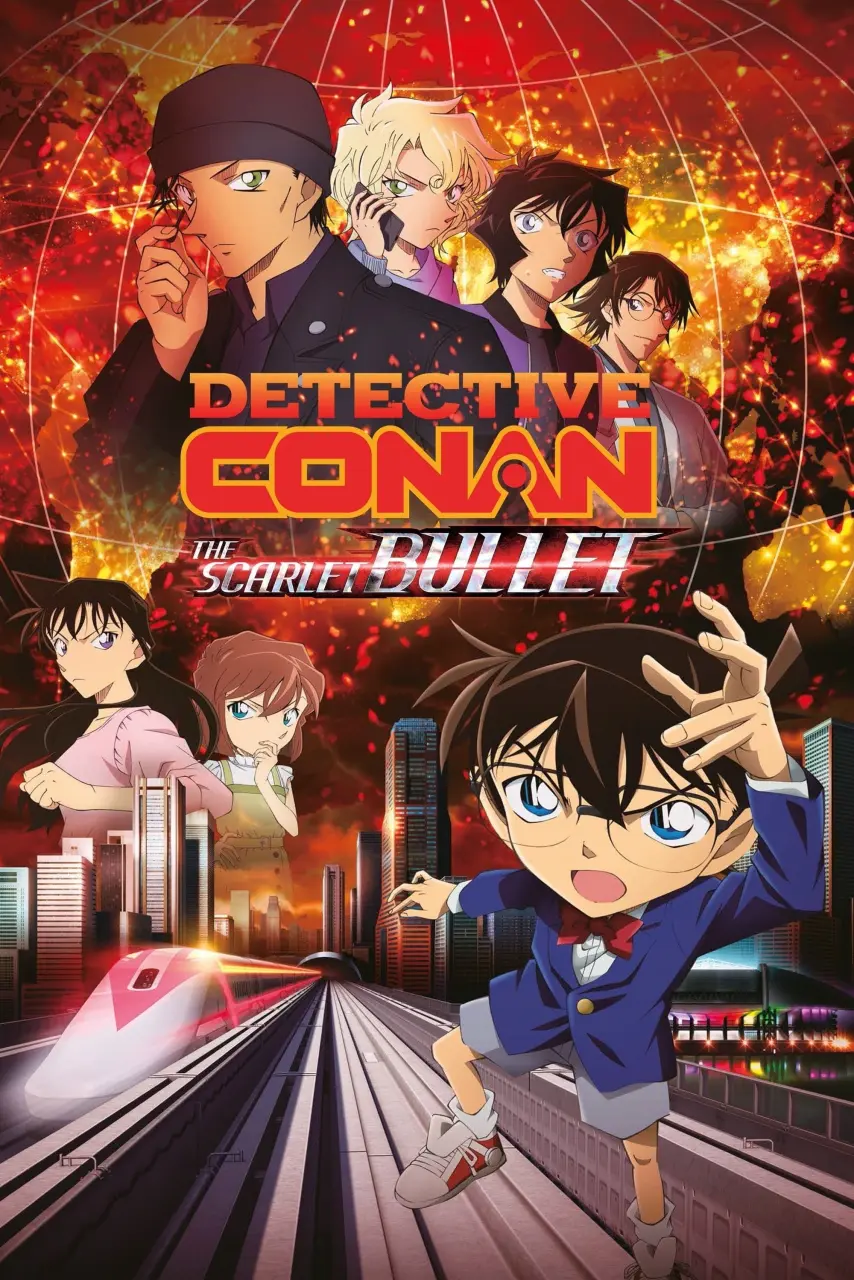Detective Conan the Movie: The Scarlet Bullet Tagalog