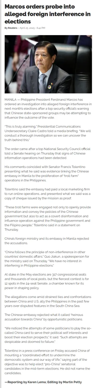 Marcos orders probe into alleged foreign interference in elections