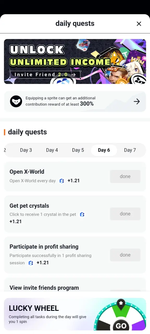 Screenshot_20250426_231507_X World.webp