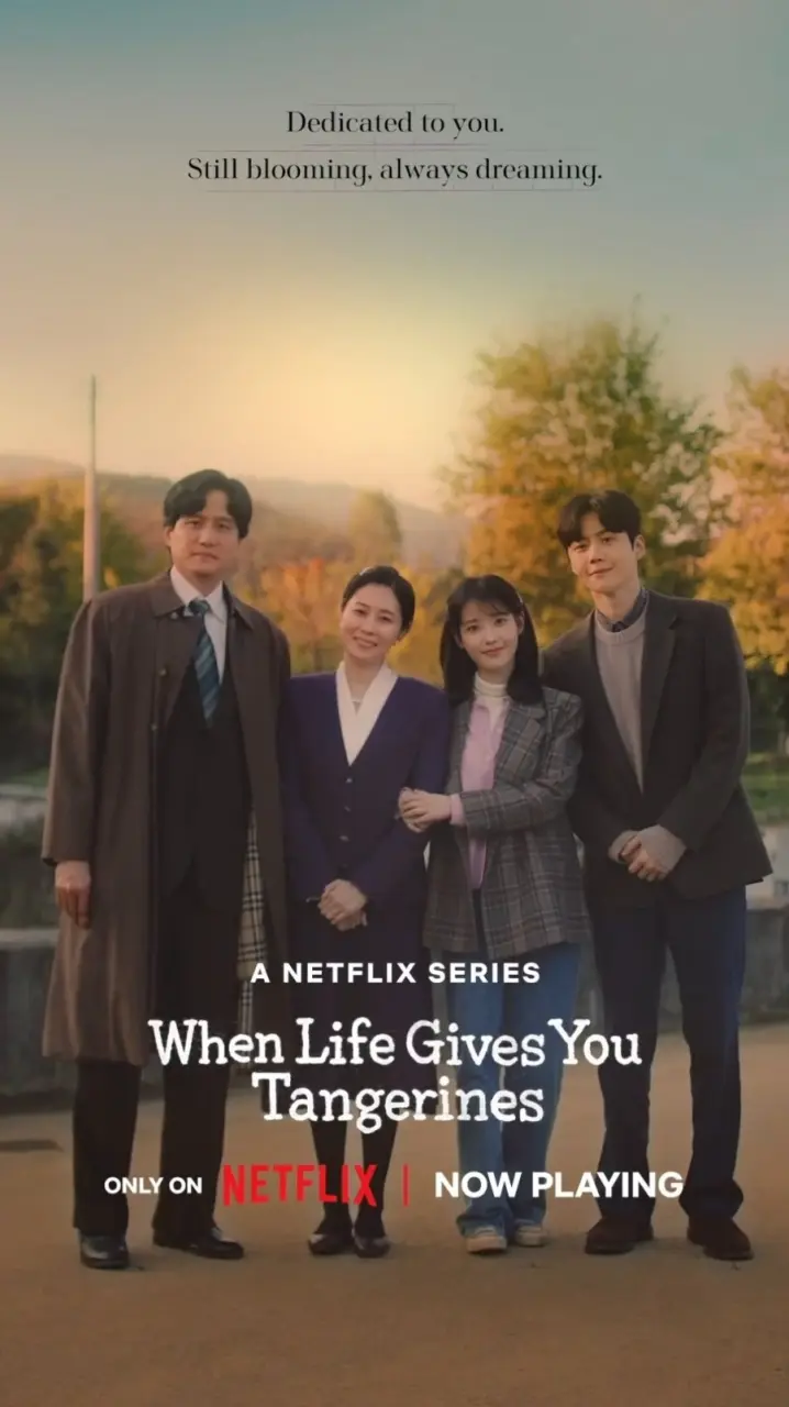 When Life Gives You Tangerines (2025) | Complete | WEB-DL DDP 5.1 Atmos | 1080p